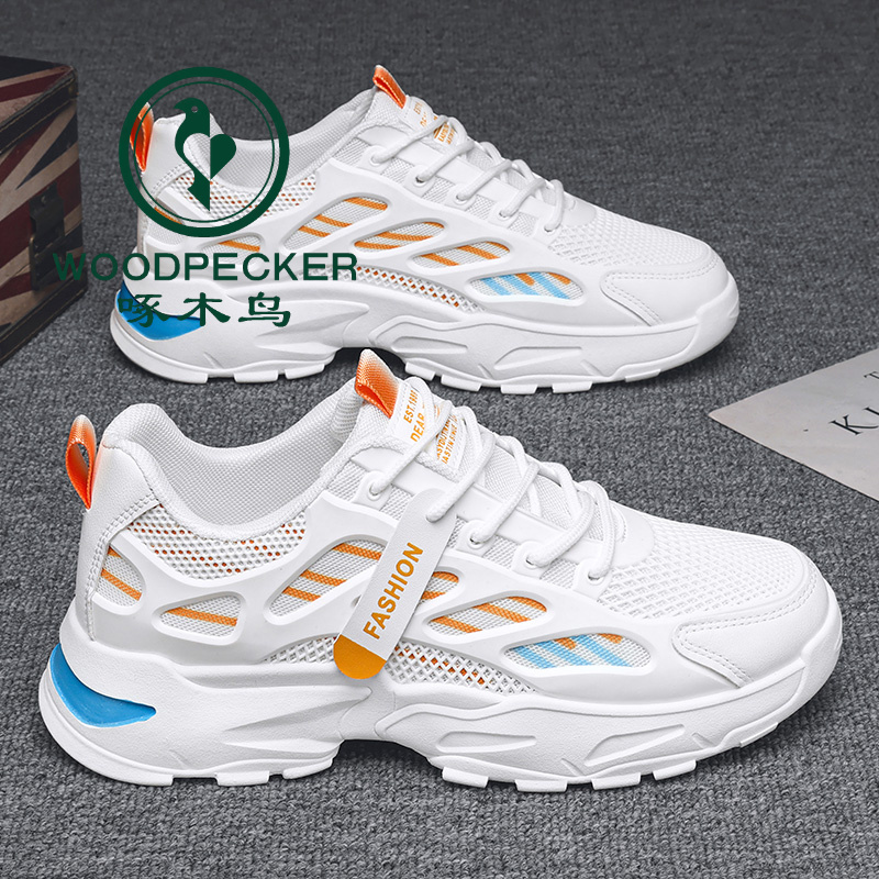正品啄木鸟男鞋夏季透气网面运动鞋运动男士休闲百搭老爹潮鞋子