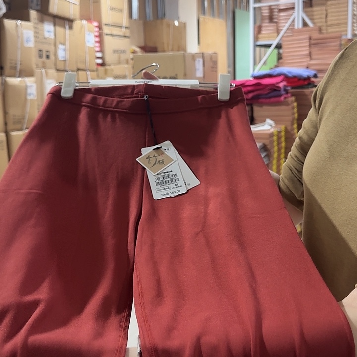 5513裤 枫叶红170L 135斤之内