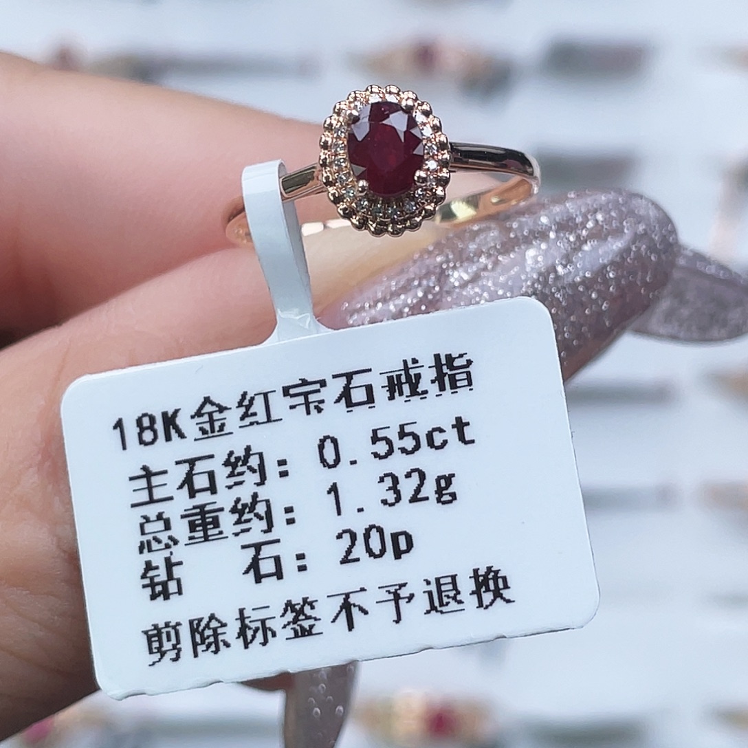 戒指18K金镶嵌红宝石