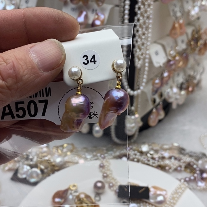 合金淡水珍珠颈饰507