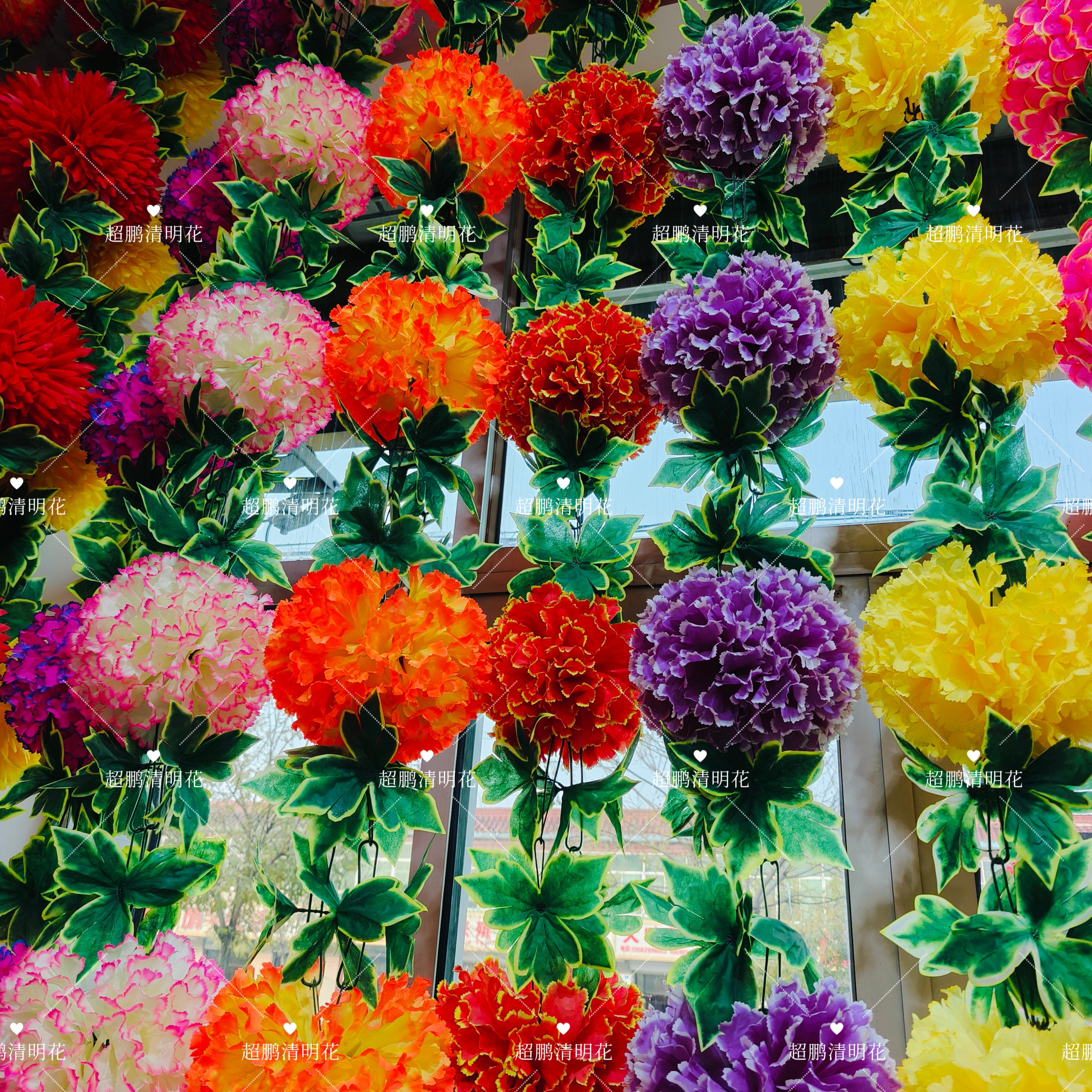 23CM银耳菊链条长度2.4米仿真清明花