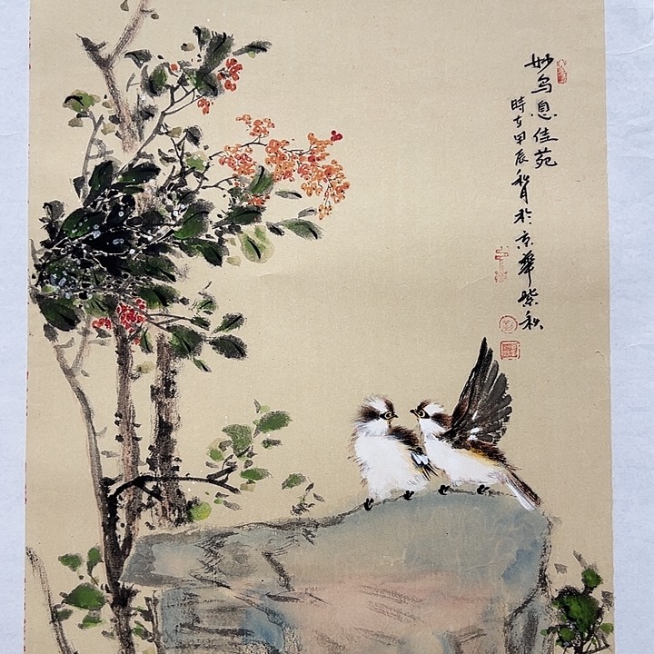 水彩书画作品多次