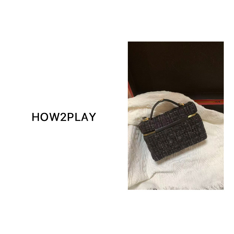 HOW2PLAY ·F272乘风· 新款时尚百搭女包 【盒子包·黑色】