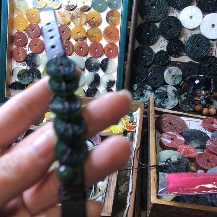 岫玉岫玉五帝钱手链未镶嵌