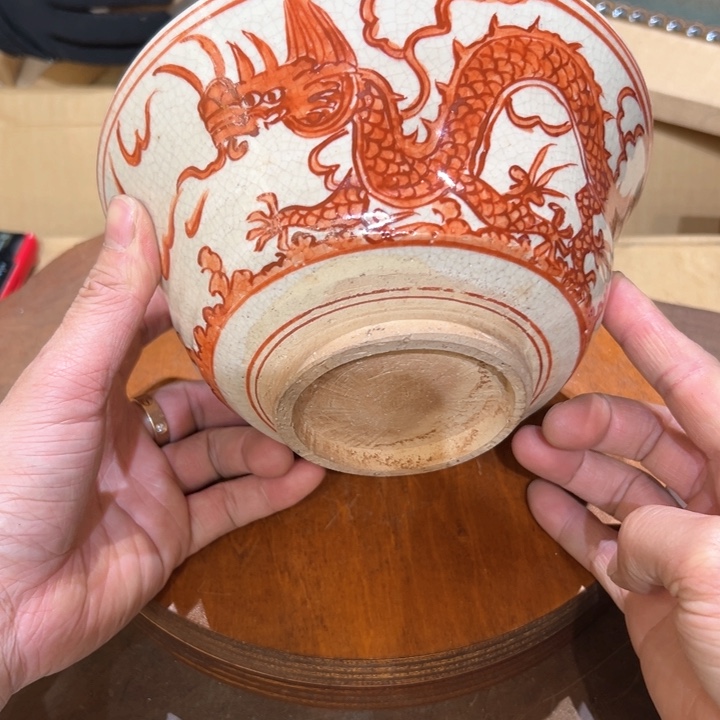 瓷器周边默认瑕疵1