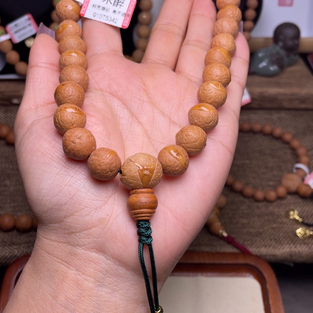 凤眼菩提吊坠菩提641