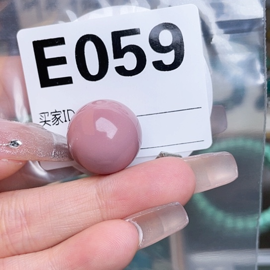 珠珠、老型、三通、墩子空竹配件（直播间选货为准）