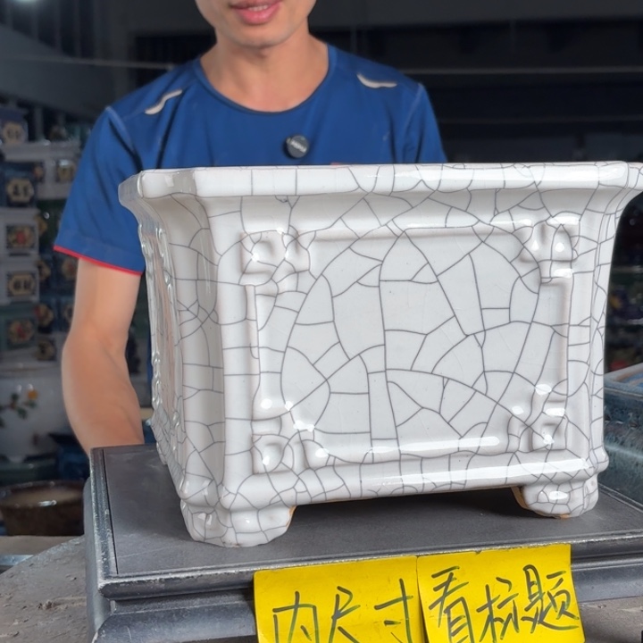 一风堂石湾花盆 内21*16