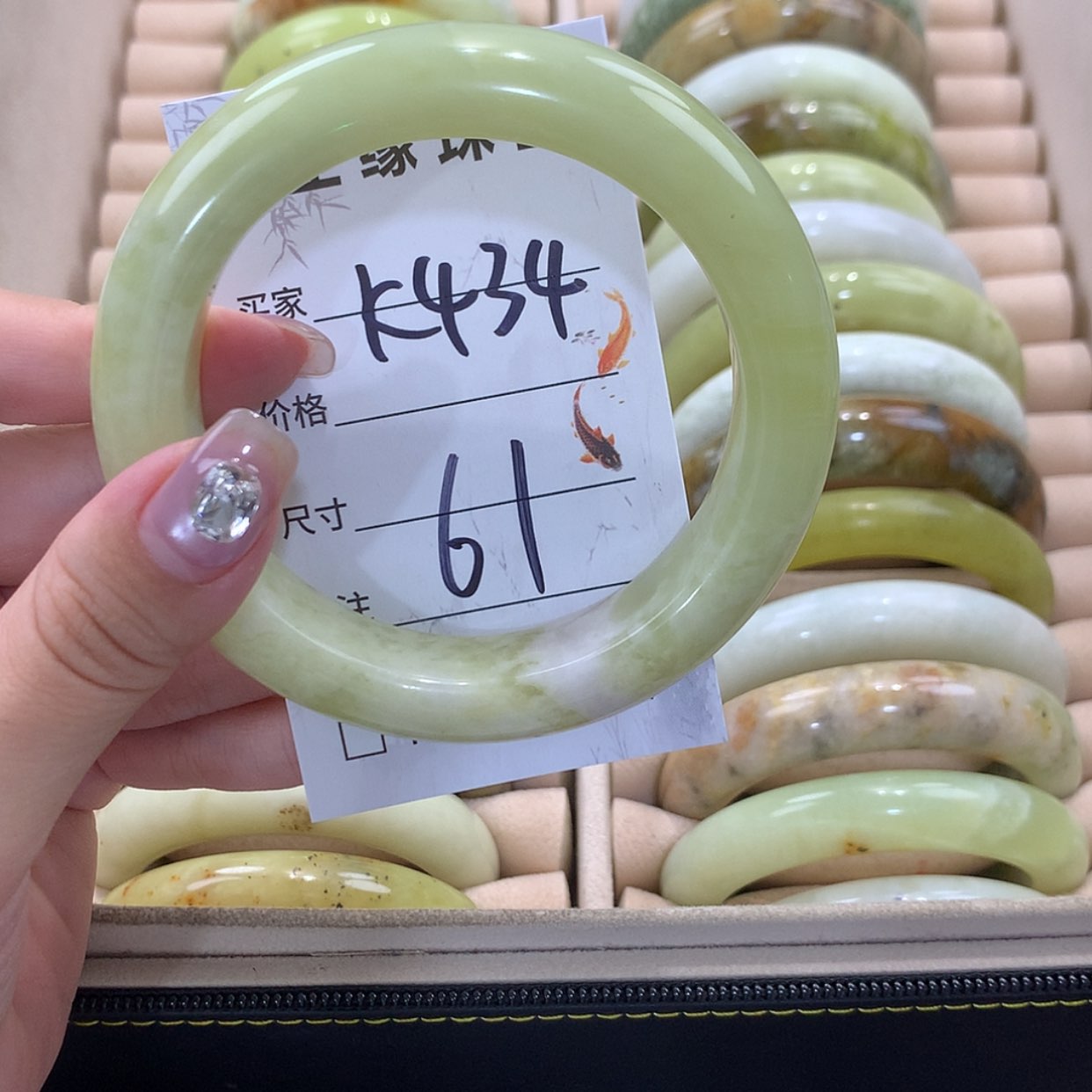 【闪购商品】合金蛇纹石玉手镯