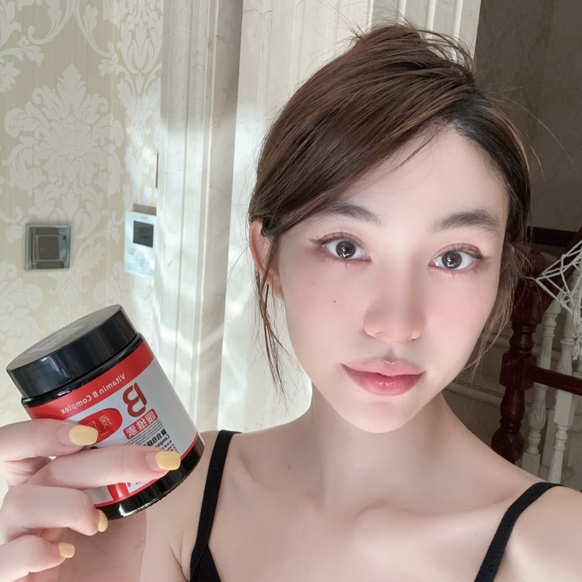 瘦玛丽 复合b甜橙味植物压片糖果