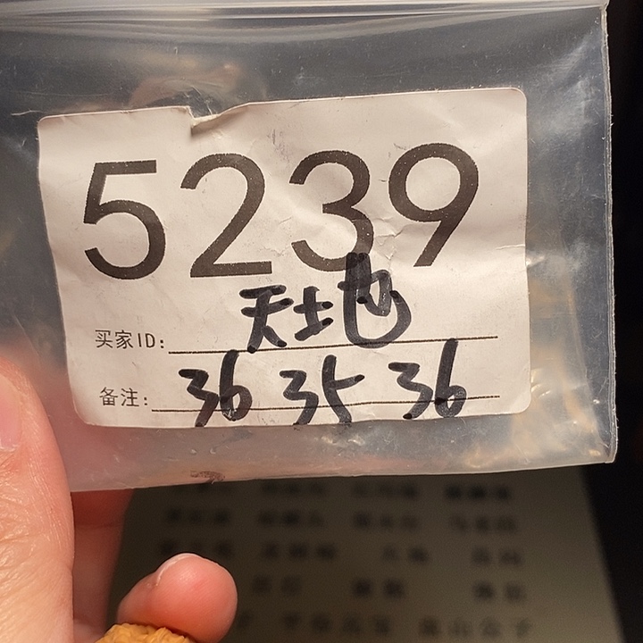 文玩核桃吊坠文玩核桃把件