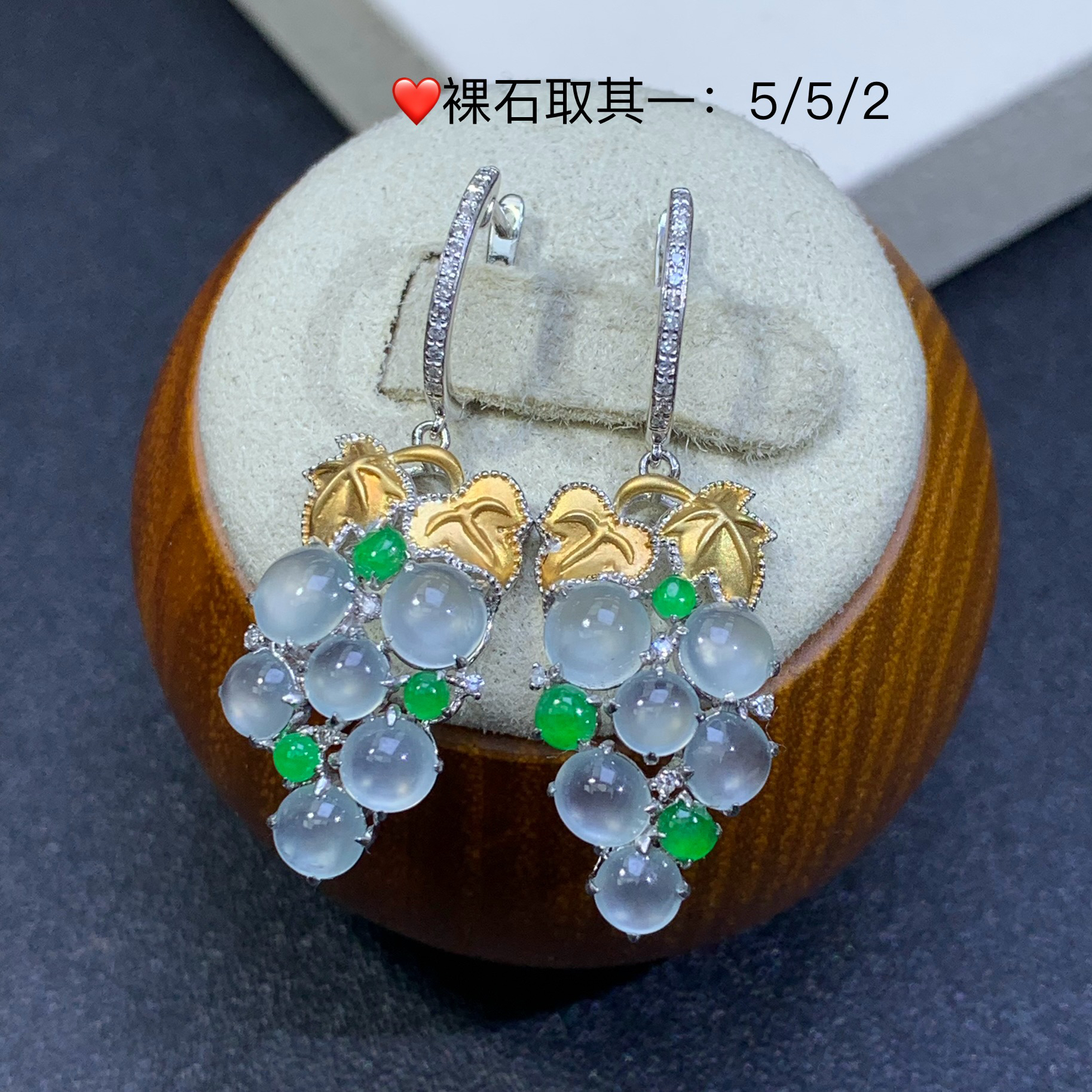 新品推荐·18K金高冰白冰蛋面缅A翡翠玉石耳饰耳包款气质设计款