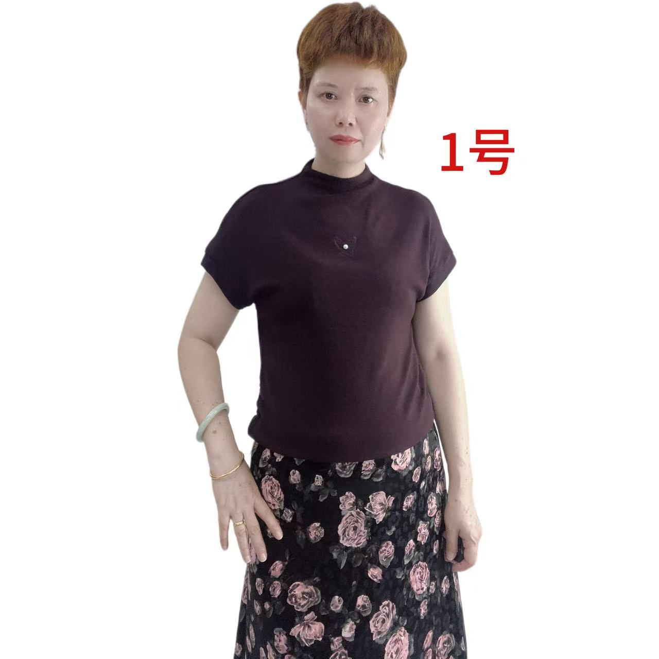 秋季新款时尚简约纯色T恤小衫