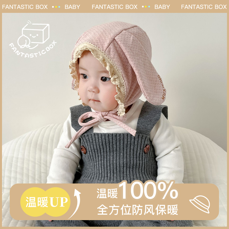  婴儿帽子秋冬季防风加棉护耳帽女宝宝小月龄幼儿新生儿胎帽针织