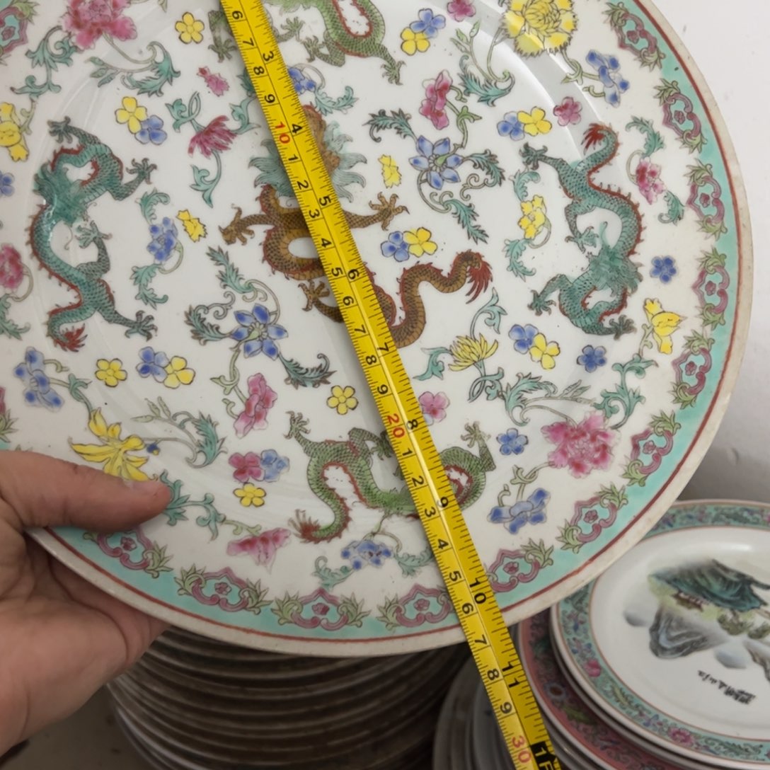 陶其他27厘米五龙串花平盘