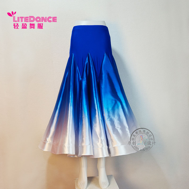轻盈舞服高端定制摩登舞蹈720度裙摆半身裙仿真丝气质国标大摆裙