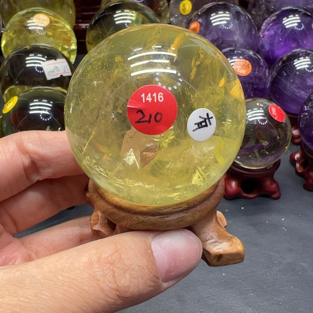 水晶珠宝半成品未镶嵌黄水1416小鱼