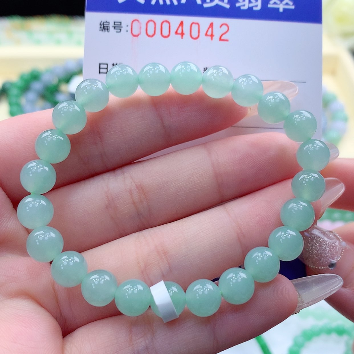 【闪购商品】翡翠颈饰未镶嵌缅甸天然a货翡翠