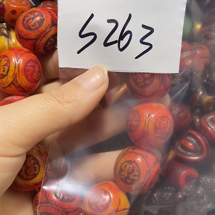 铜铁合金类幸**康优惠多多