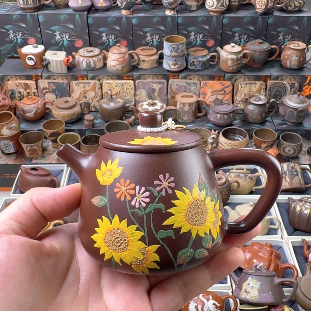 茶壶紫砂200cc原矿精工半手