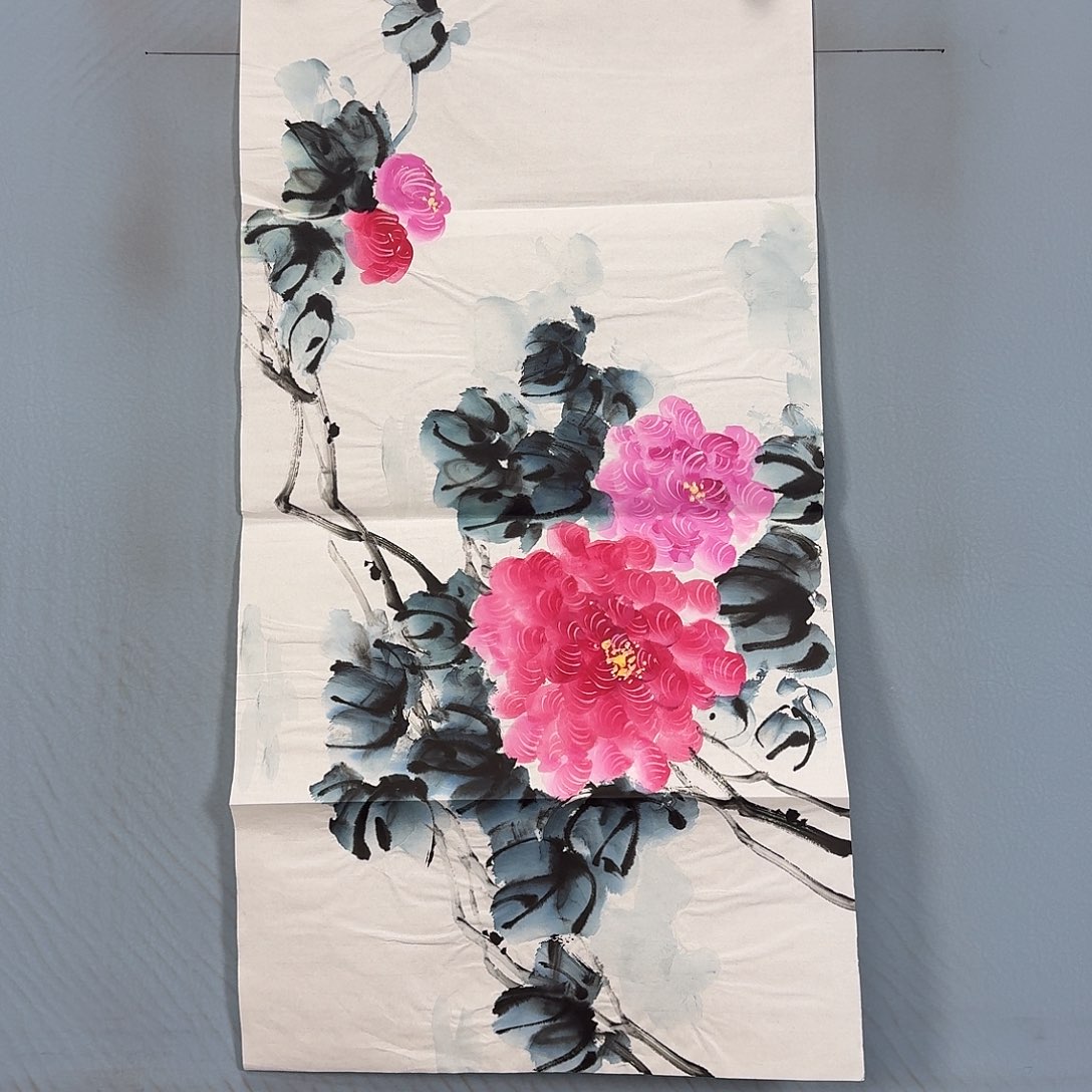 国画983 牡丹图画图书