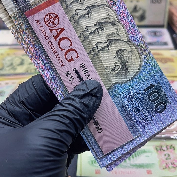 退市四版90100全新一张无4去拍吧