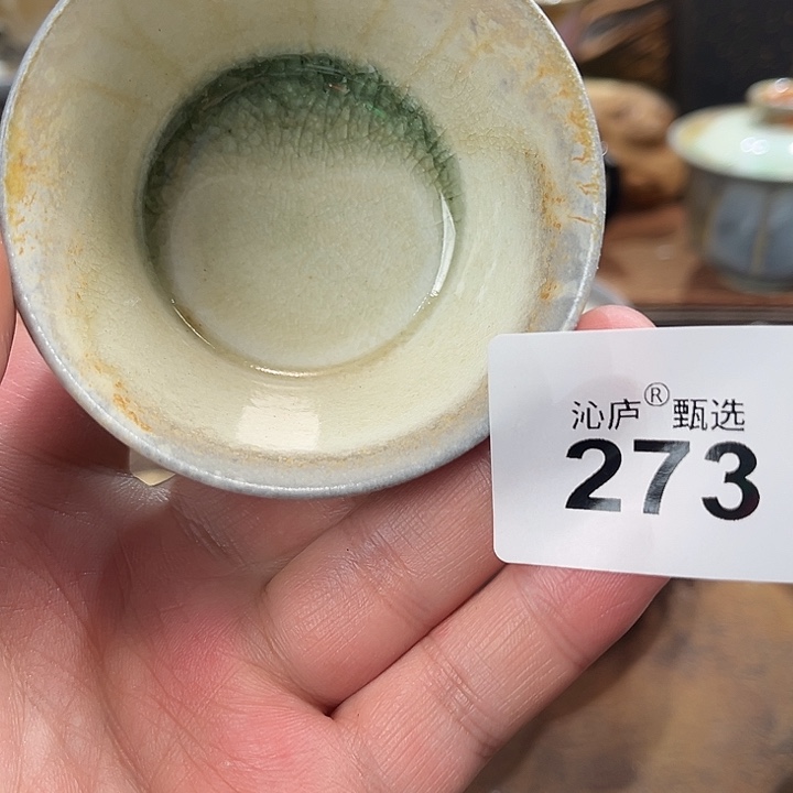 沁庐柴窑古法柴烧全手工茶具