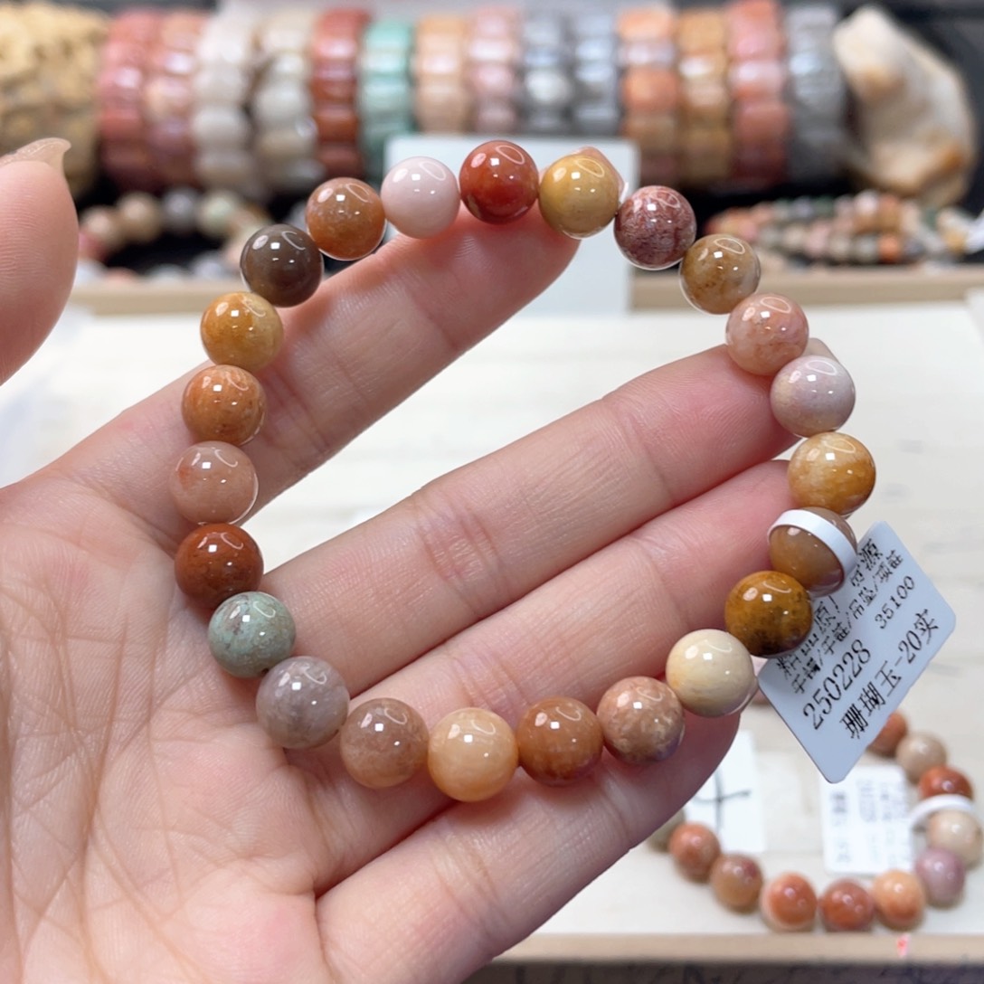 硅化珊瑚（珊瑚玉）手链未镶嵌晶*821