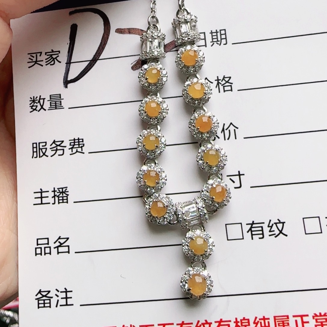 银S925镶嵌戒指翡翠