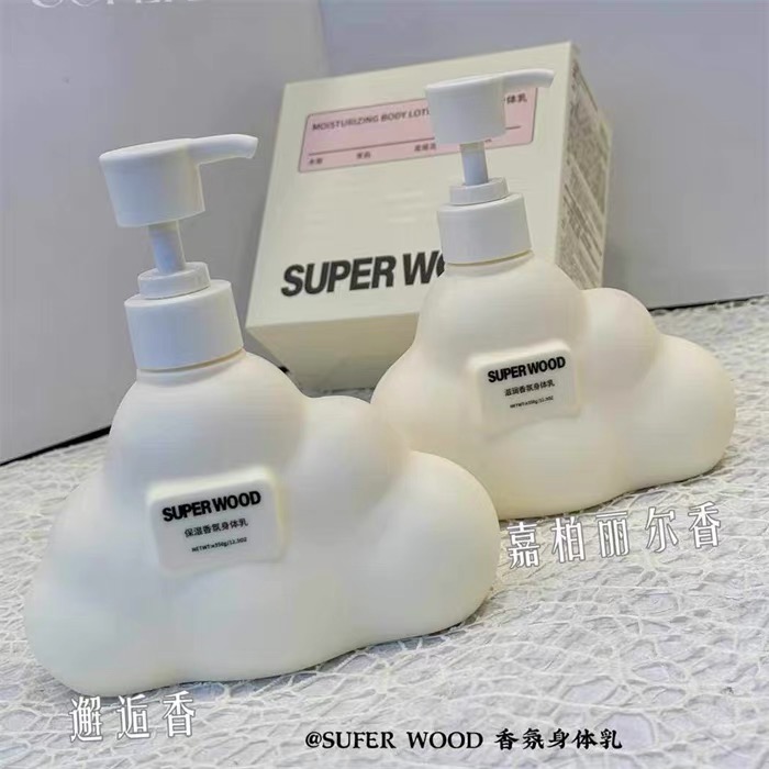 SUPER WOOD滋润香氛身体乳保湿防干燥花果香秋冬呵护补水舒缓350g