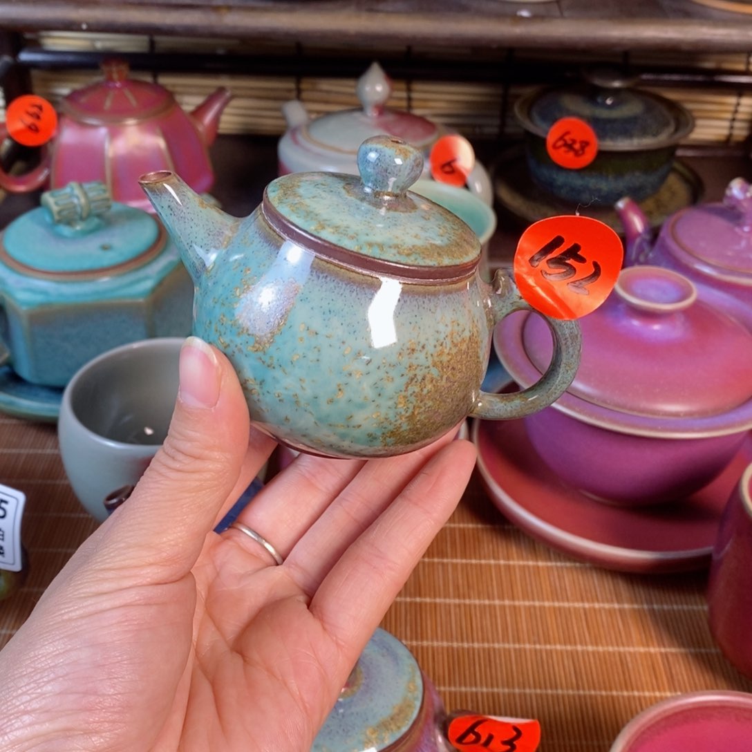 葳*神后钧瓷手工……茶器