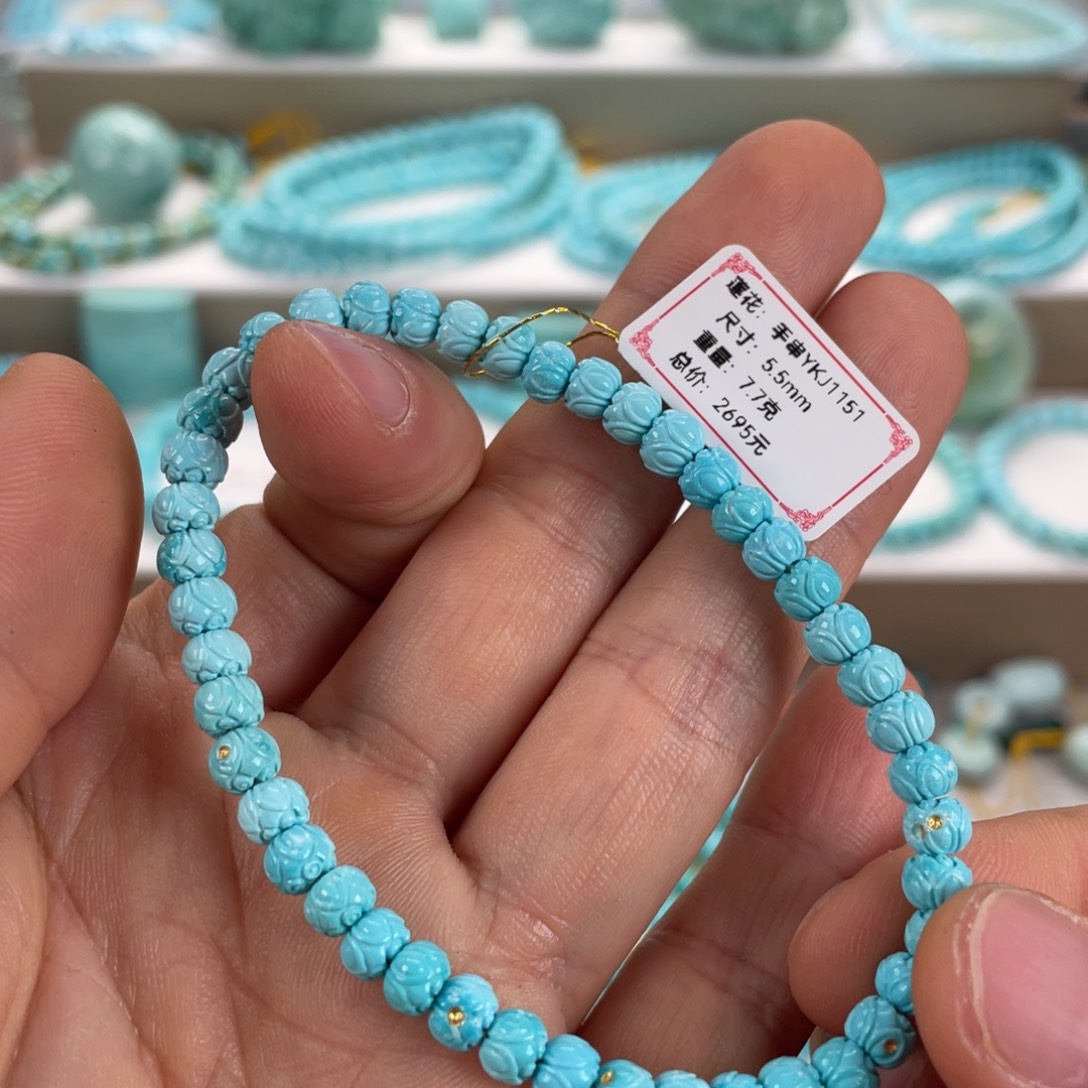 绿松石未镶嵌颈饰