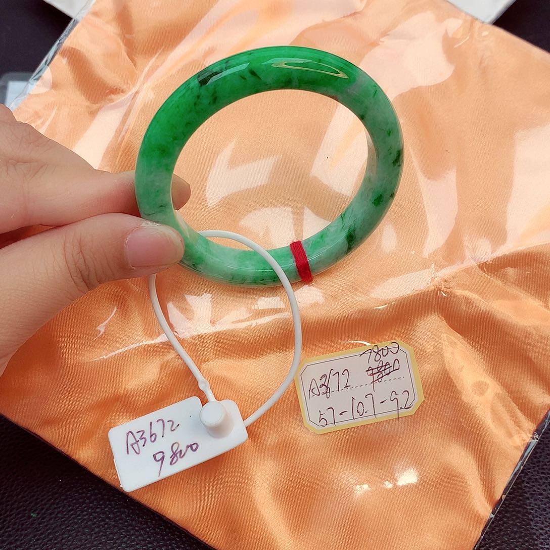 翡翠手镯未镶嵌天然缅甸翡翠A货