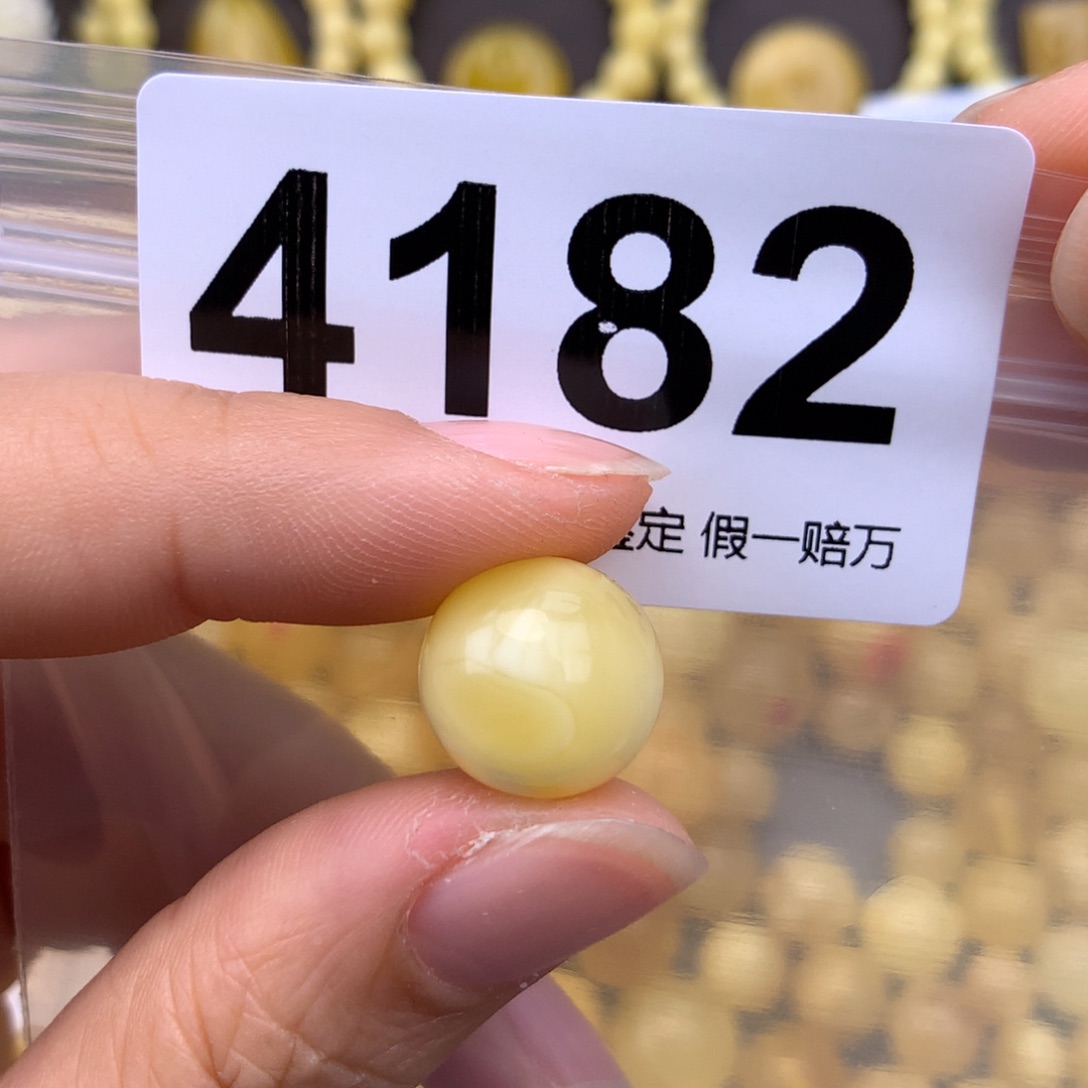 未镶嵌蜜蜡珠宝奇石13.2