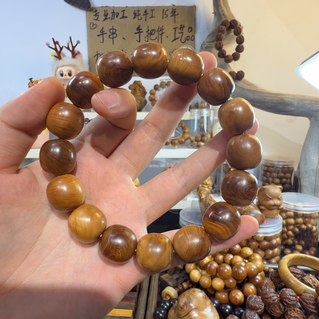 崖柏木木木木木木