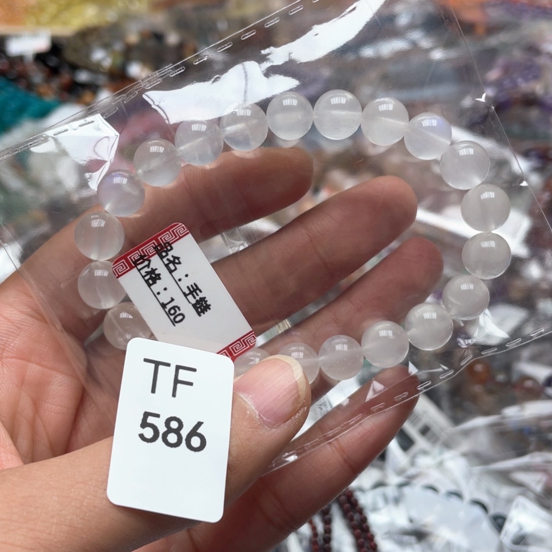 水晶多样性发一只未镶嵌