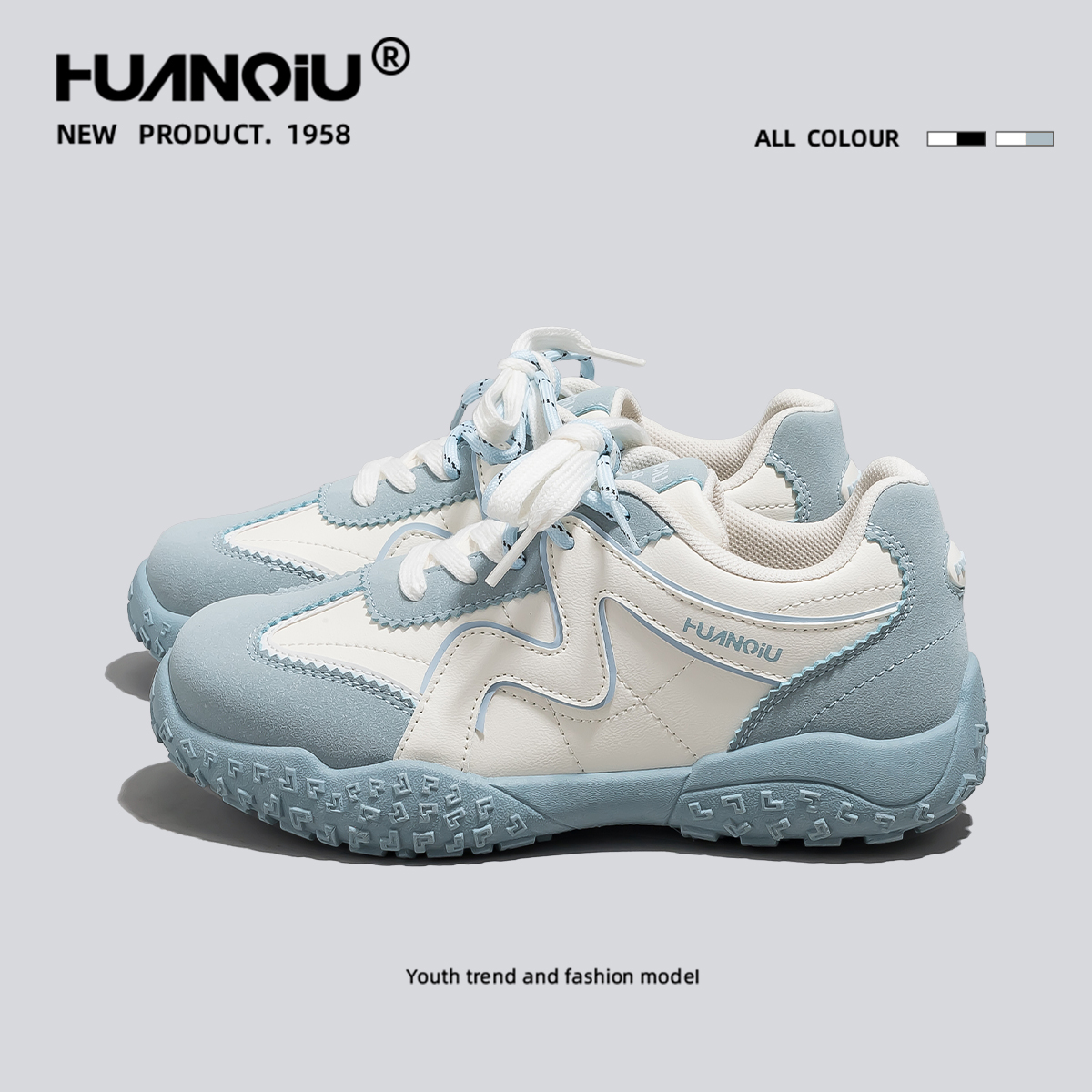 环球多巴胺高颜值登山鞋女款2025爆款轻便潮酷不累脚运动鞋HC6981