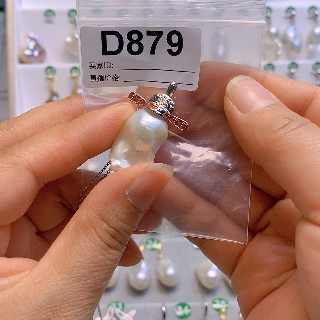 淡水珍珠颈饰银S925镶嵌