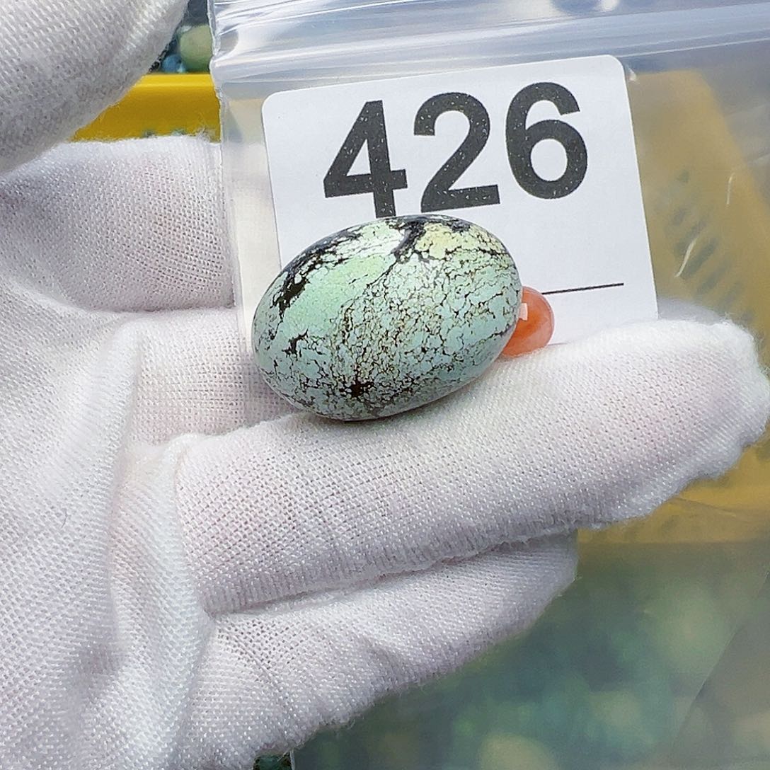 南红玛瑙珠宝奇石未镶嵌