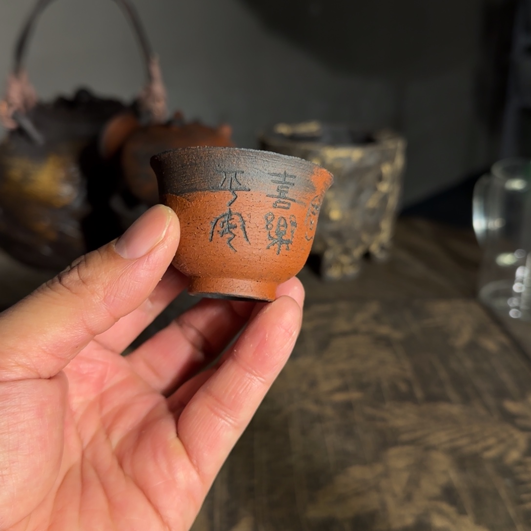 杯小年快乐，特殊福利，仅限今天