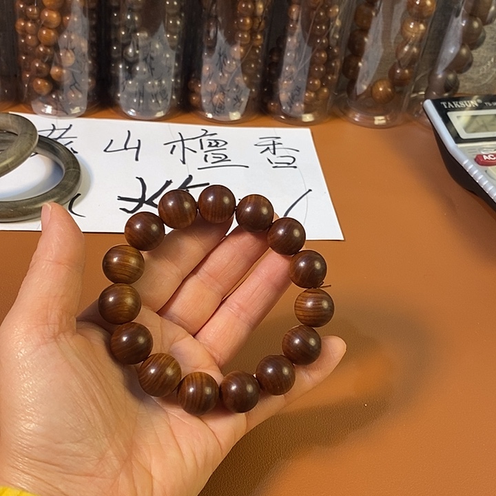 檀香木老山檀香1.5沉水