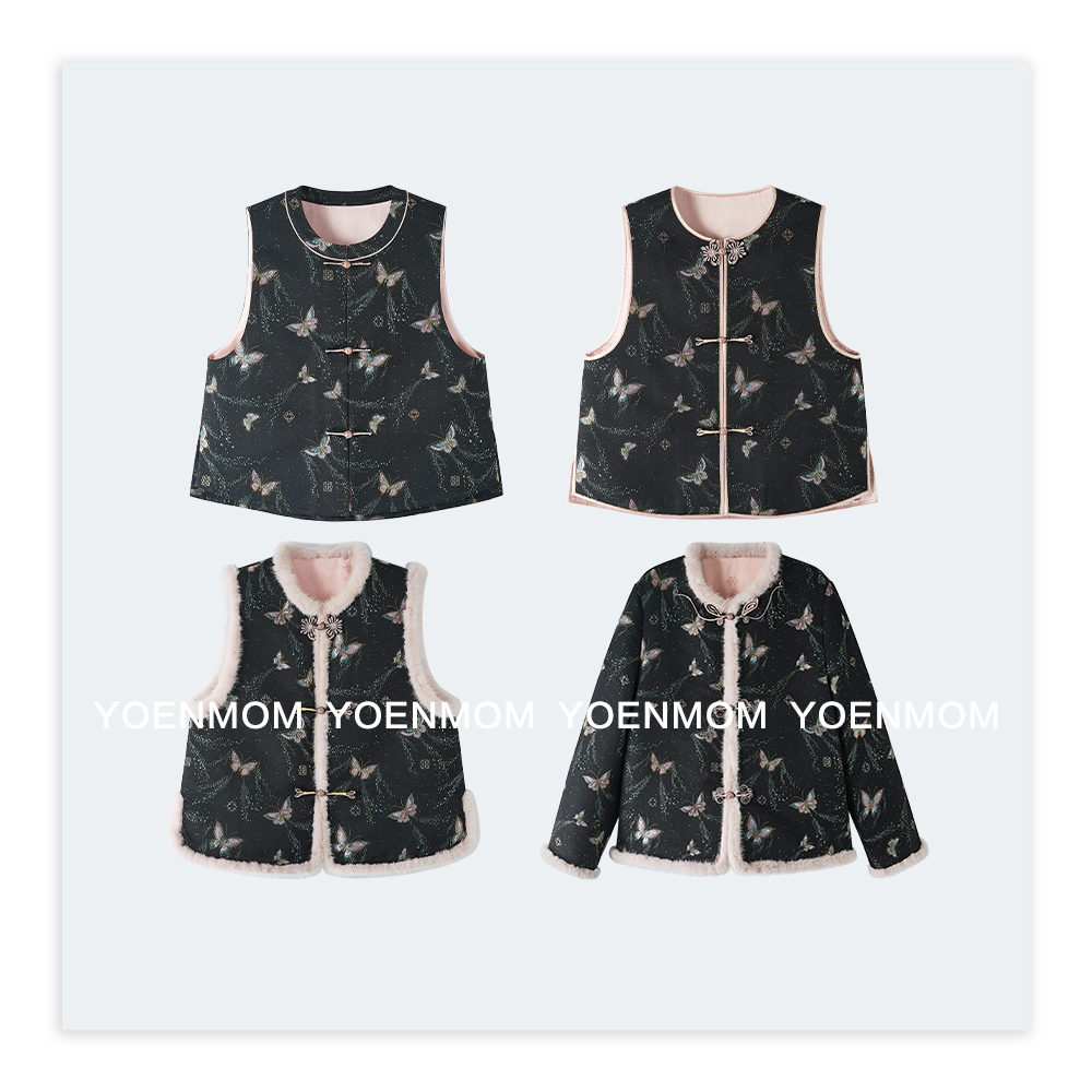 YOENMOM·星河梦蝶·张国权织金四重纬宋锦Du家定制花色系列款马甲