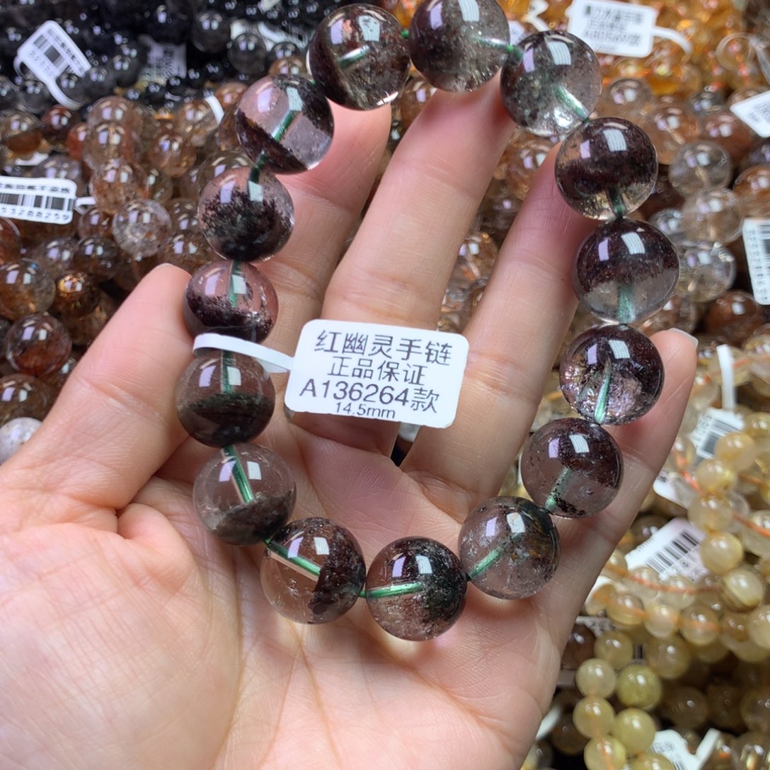 水晶手链未镶嵌1111111111