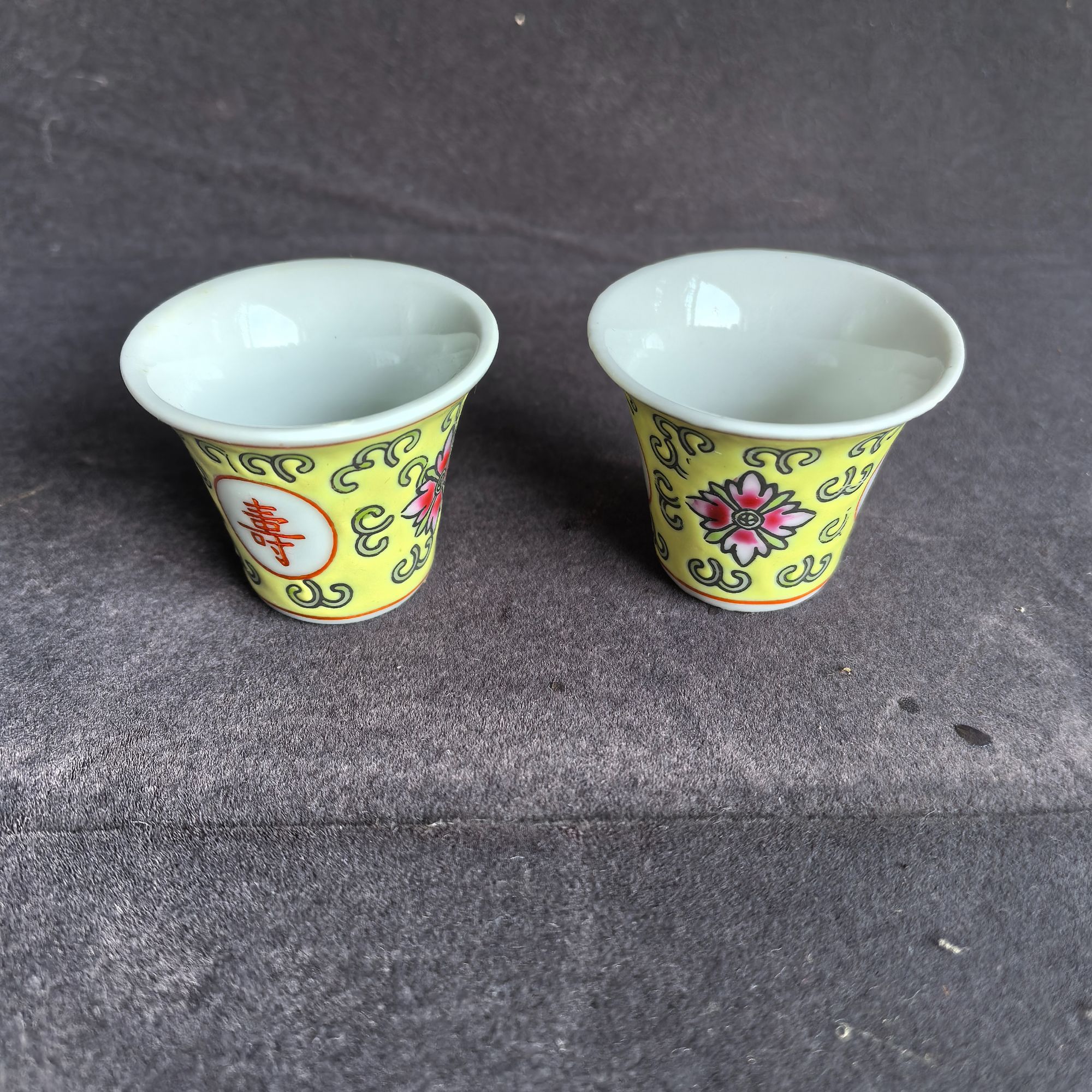 5,6,7纯手工黄地万寿8+1小杯#小茶杯