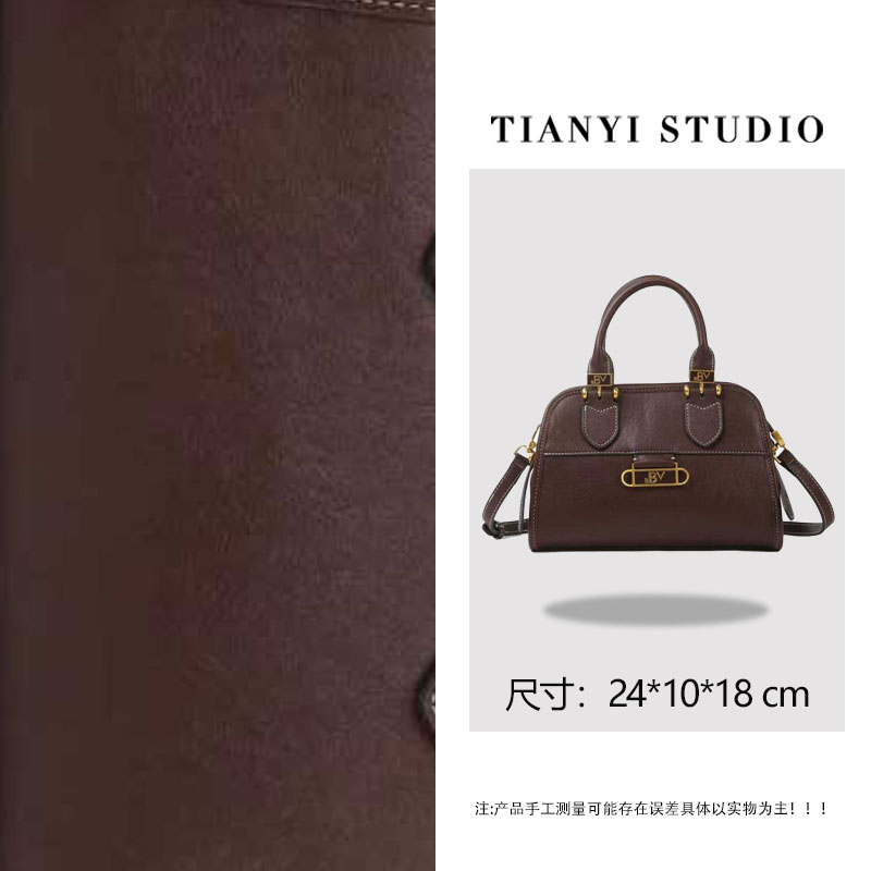 【天一甄选】BF-66621-巧克力色   轻奢高级韩版单肩时尚简约女包
