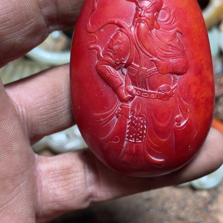 兴***明和田玉（糖玉）未镶嵌颈饰