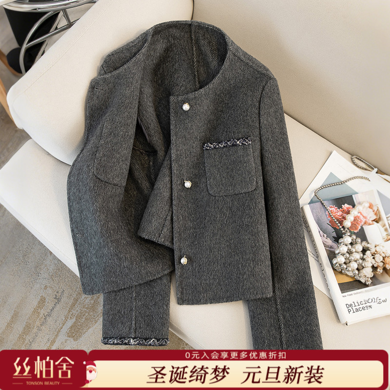 丝柏舍2025秋装新款女装圆领单排扣绵羊毛双面呢外套S53B4127A