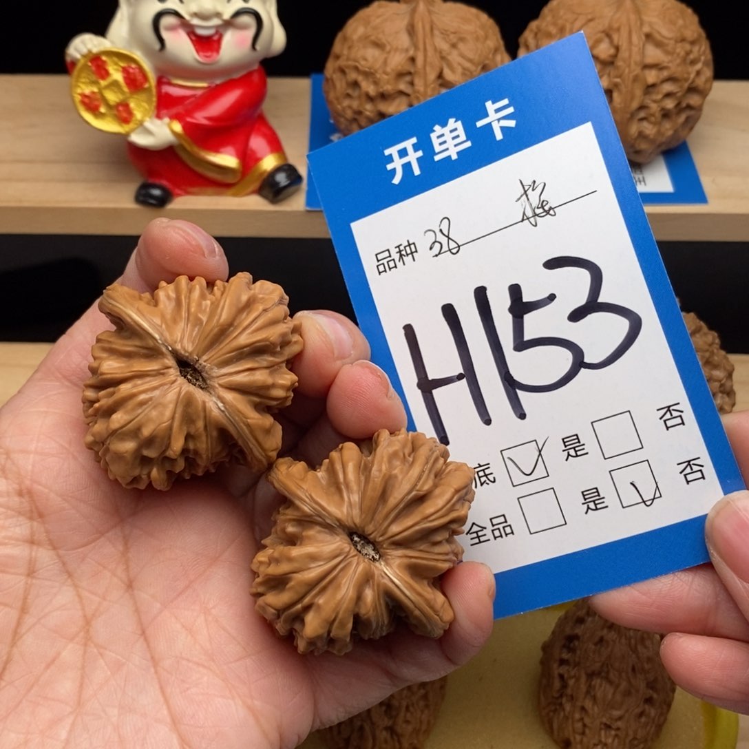 文玩核桃吊坠祢****i四座楼狮子头