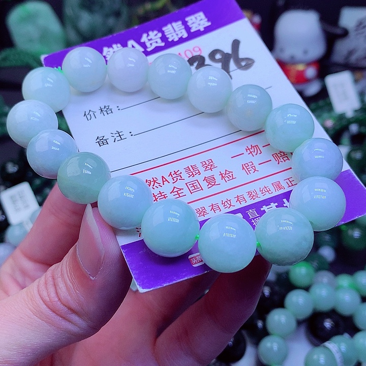 【闪购商品】翡翠毛衣链未镶嵌