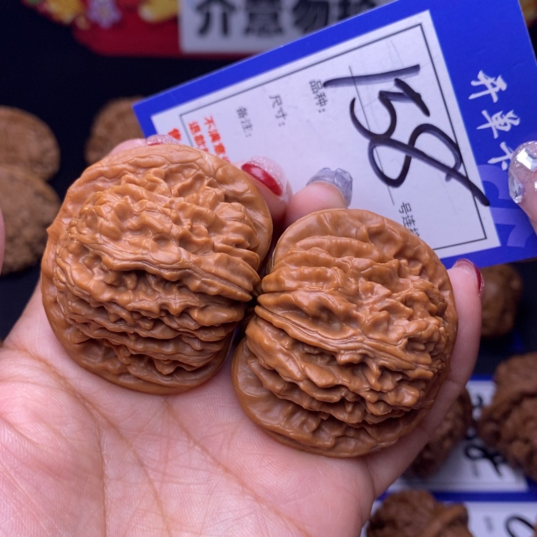 158号链接篓子4.5尺000000
